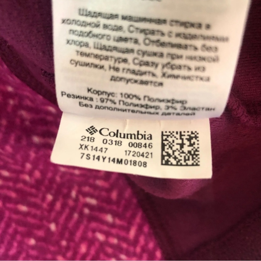 Columbia Arctic Air Printed 1/2 Zip Fuchsia Fleece Pullover Women's Size S - Picture 4 of 14